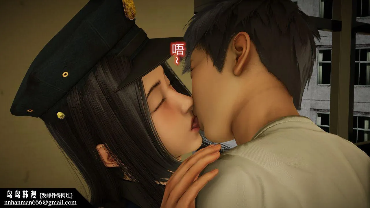 [3D]丝袜爱好者短篇1-3小剧场1-5 - 23-敏婷与刘帅的故事完结篇2 - page 51