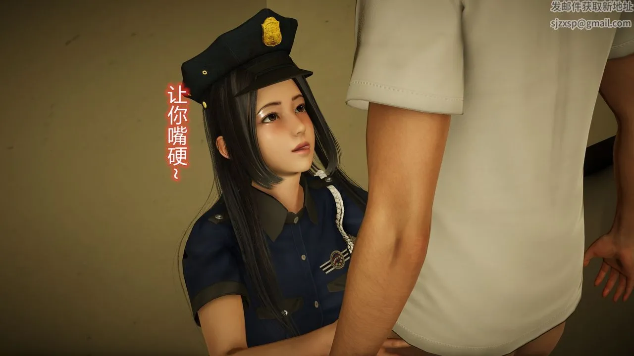 [3D]丝袜爱好者短篇1-3小剧场1-5 - 23-敏婷与刘帅的故事完结篇2 - page 64