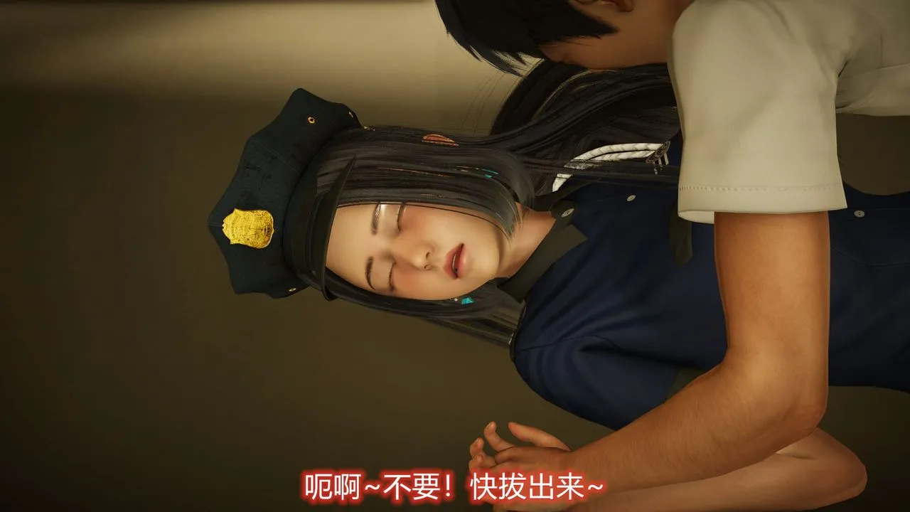 [3D]丝袜爱好者短篇1-3小剧场1-5 - 23-敏婷与刘帅的故事完结篇2 - page 72