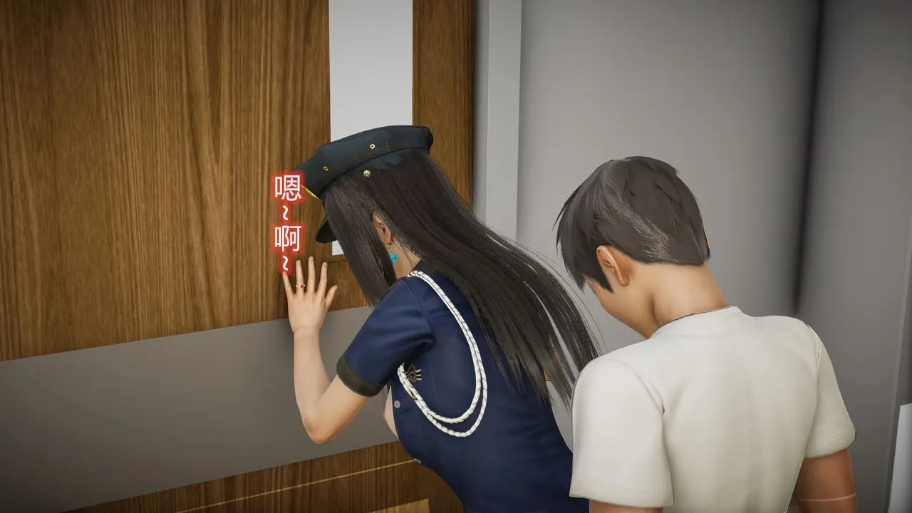 [3D]丝袜爱好者短篇1-3小剧场1-5 - 23-敏婷与刘帅的故事完结篇2 - page 81
