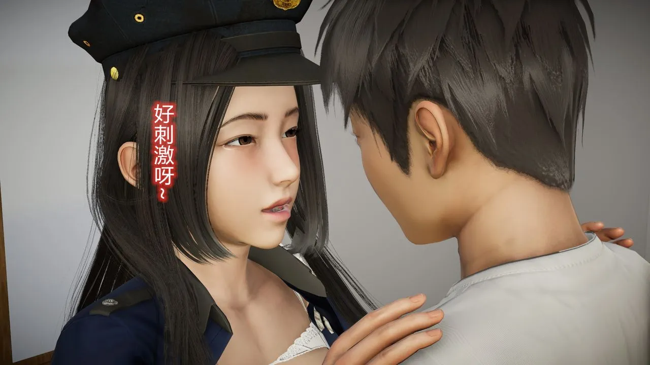 [3D]丝袜爱好者短篇1-3小剧场1-5 - 23-敏婷与刘帅的故事完结篇2 - page 87