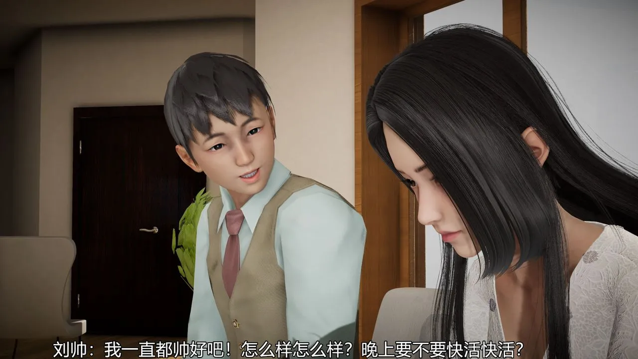 [3D]丝袜爱好者短篇1-3小剧场1-5 - 03-找回青春的感觉 - page 15