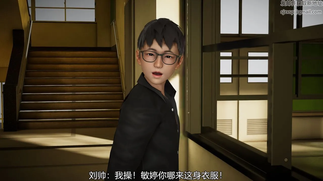 [3D]丝袜爱好者短篇1-3小剧场1-5 - 03-找回青春的感觉 - page 22