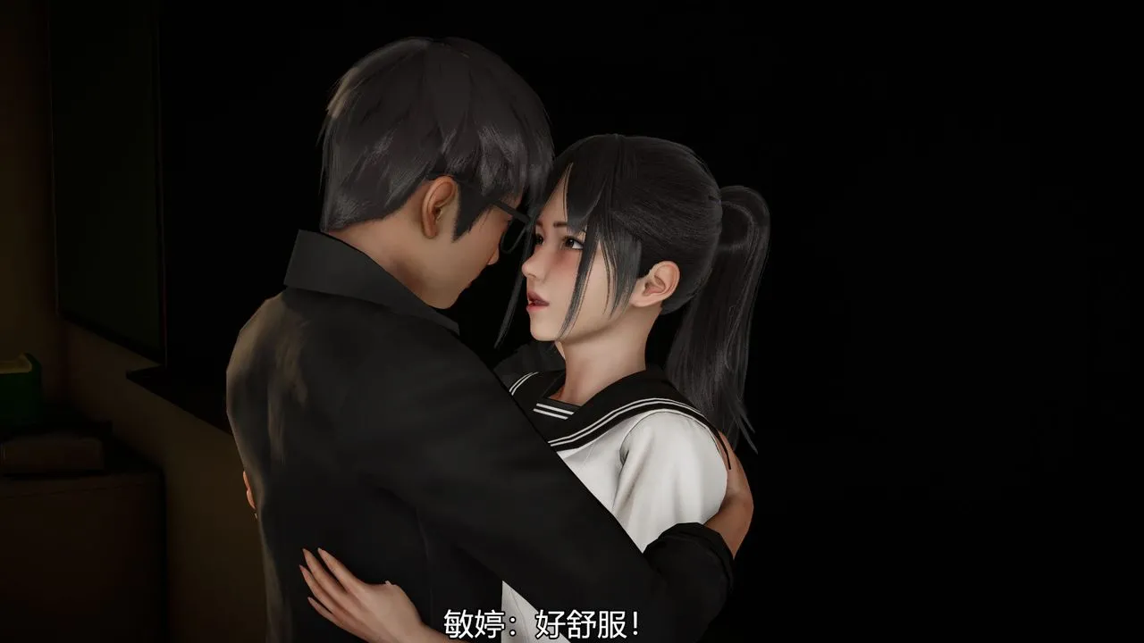 [3D]丝袜爱好者短篇1-3小剧场1-5 - 03-找回青春的感觉 - page 39