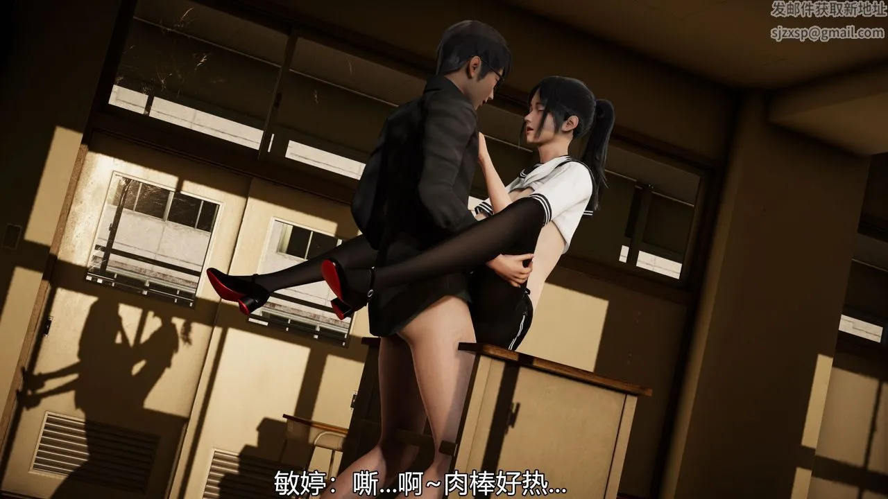 [3D]丝袜爱好者短篇1-3小剧场1-5 - 03-找回青春的感觉 - page 49