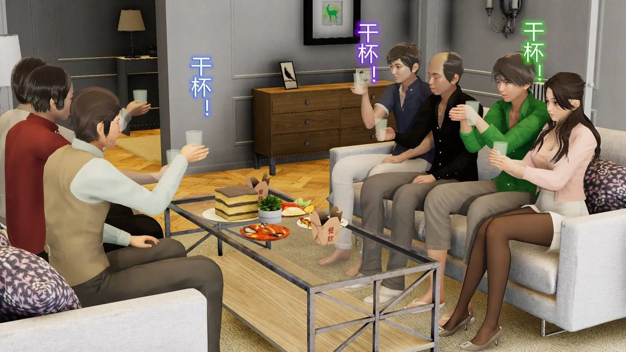 [3D]丝袜爱好者短篇1-3小剧场1-5 - 01-小剧场-NTR！丝袜人妻背德聚会 - page 30