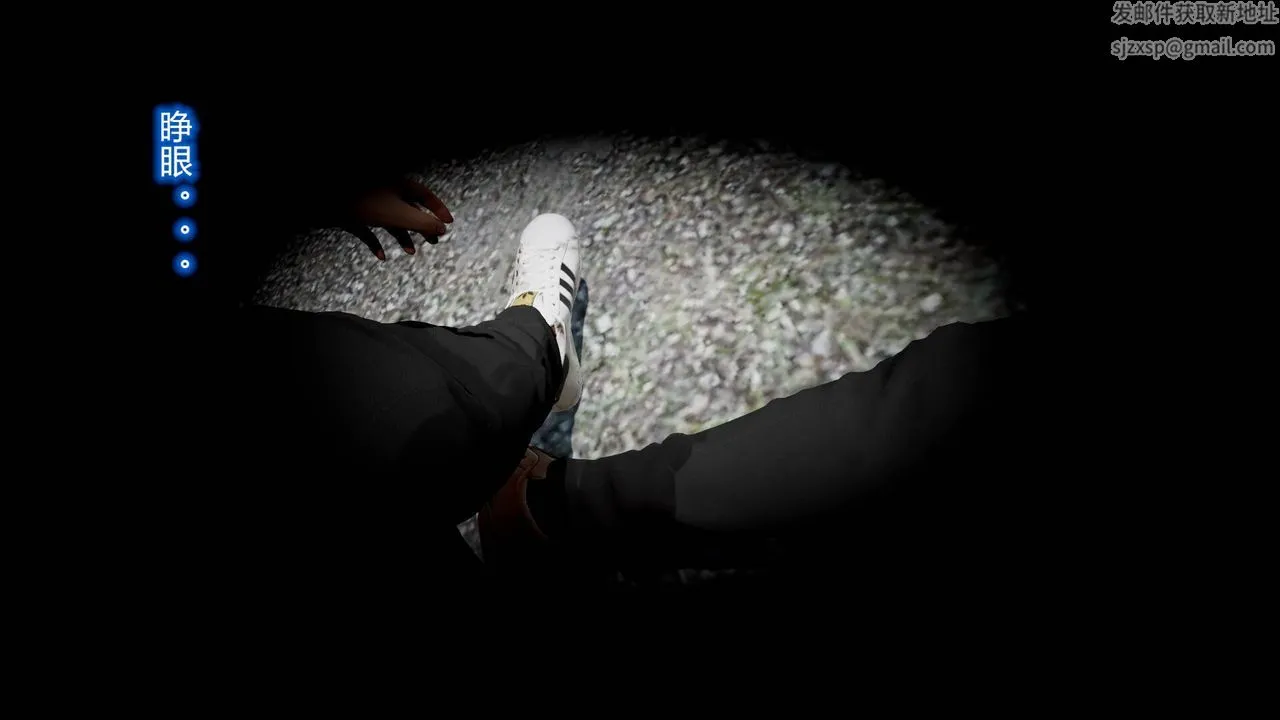 [3D]丝袜爱好者短篇1-3小剧场1-5 - 17-穿越？ - page 3
