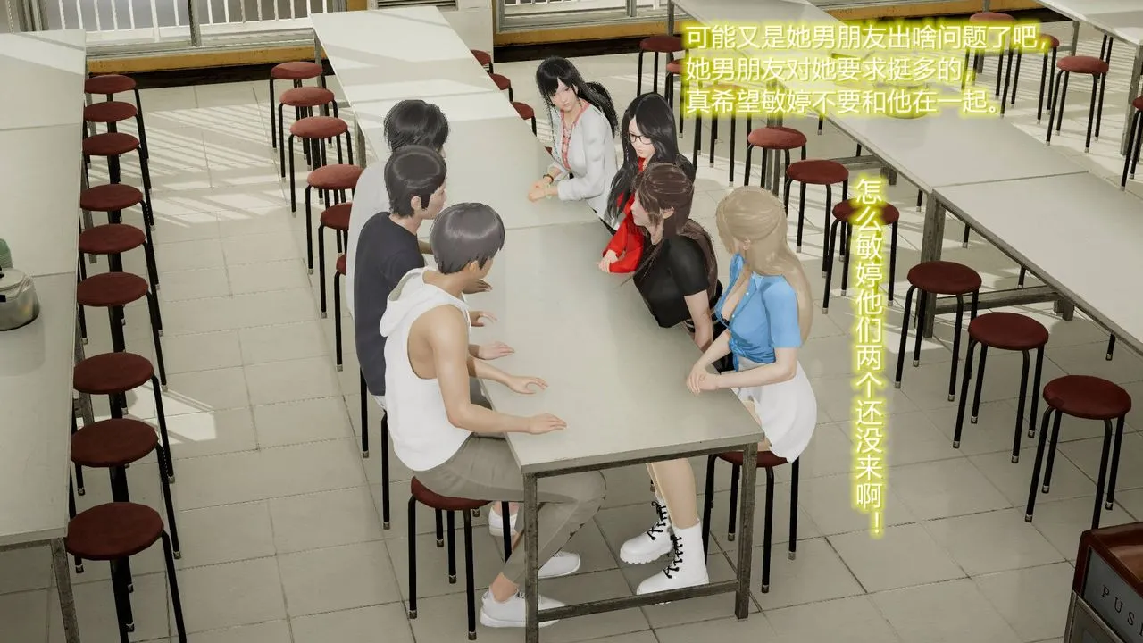 [3D]丝袜爱好者短篇1-3小剧场1-5 - 17-穿越？ - page 17