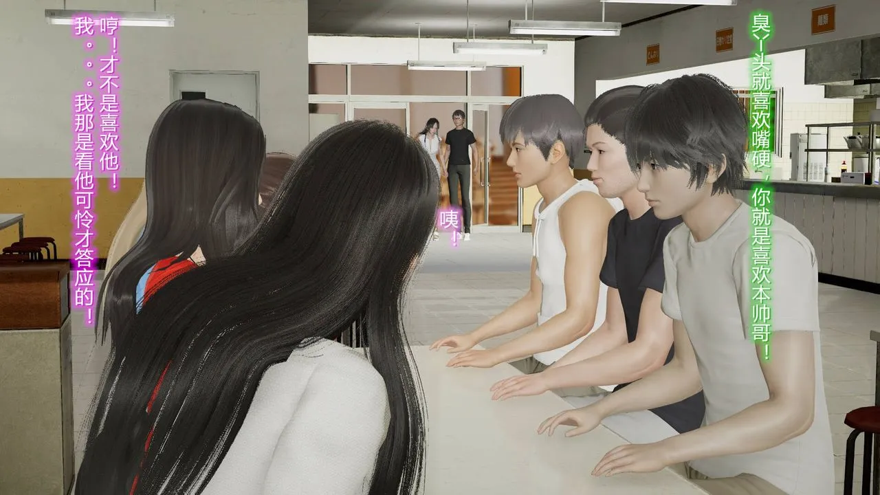 [3D]丝袜爱好者短篇1-3小剧场1-5 - 17-穿越？ - page 22