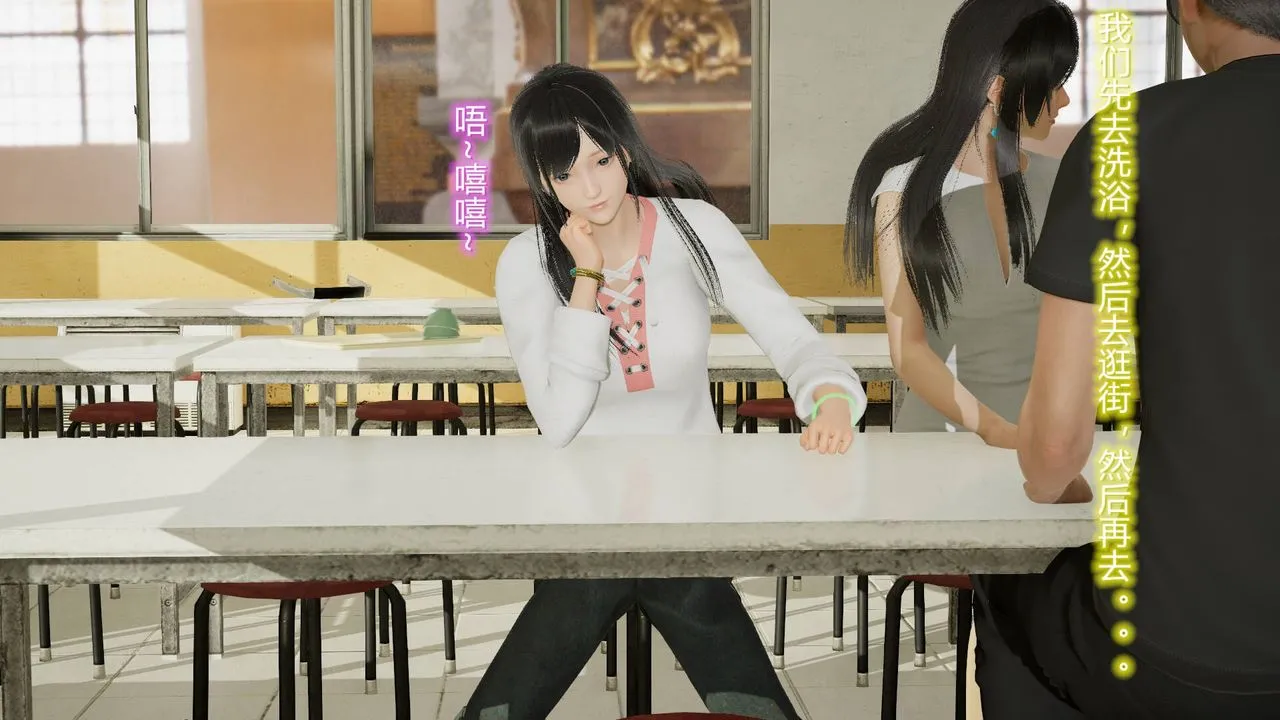 [3D]丝袜爱好者短篇1-3小剧场1-5 - 17-穿越？ - page 29