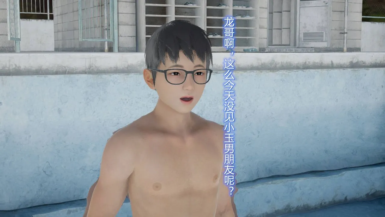 [3D]丝袜爱好者短篇1-3小剧场1-5 - 17-穿越？ - page 51