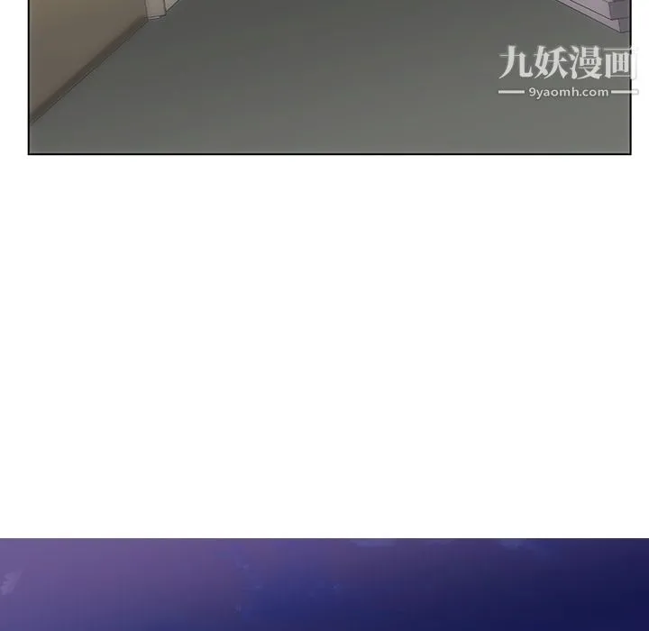 如此可爱的间谍? - 第2话 - page 36