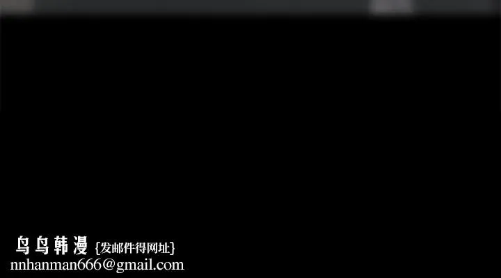 享乐补习街 - 第55话-惊险万分的性爱 - page 30