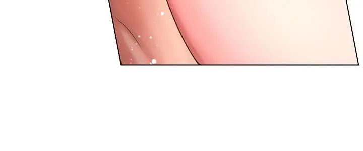 享乐补习街 - 第23话-满满都给你 - page 23