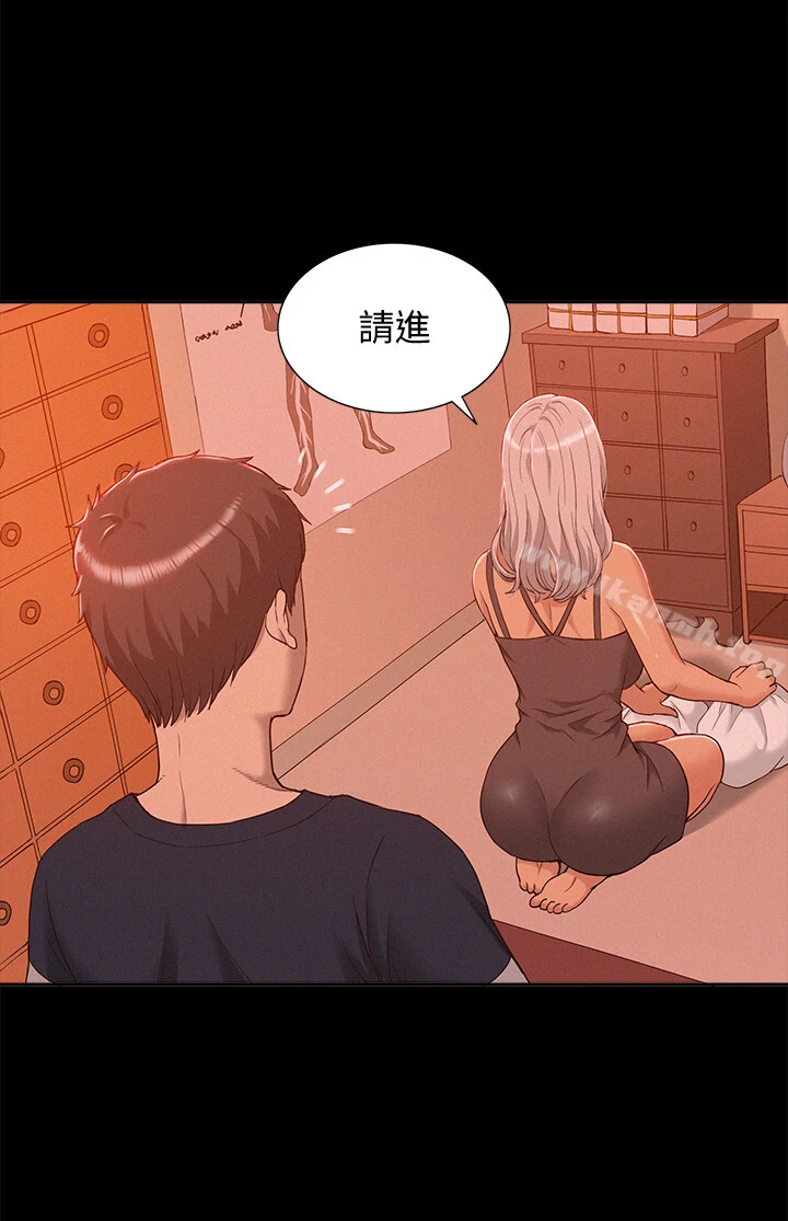 难言之隐 - 第1话-医生…请妳治好我 - page 34