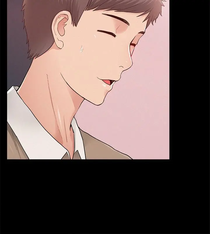难言之隐 - 第27话-艰难的决定 - page 31