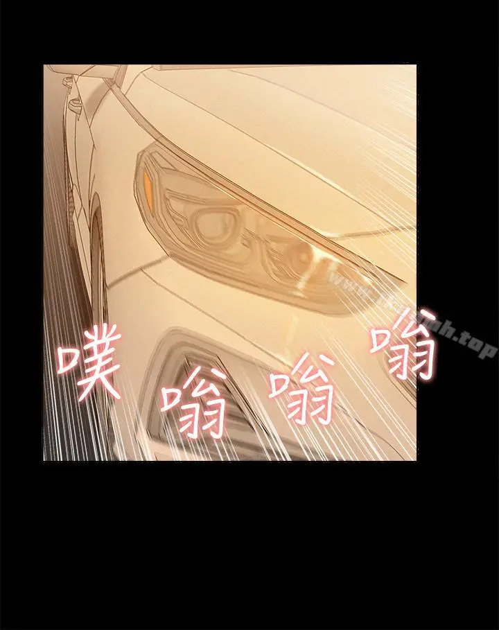 难言之隐 - 第16话-我需要男人的抚摸 - page 27