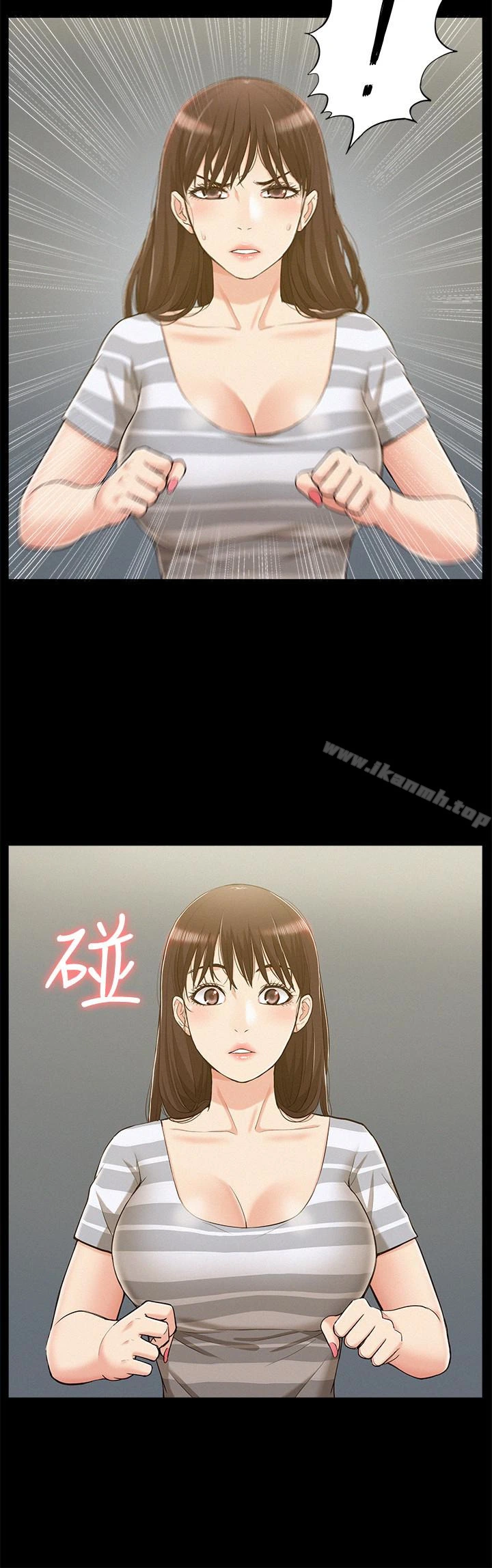 难言之隐 - 第10话-以轩的诱惑 - page 26
