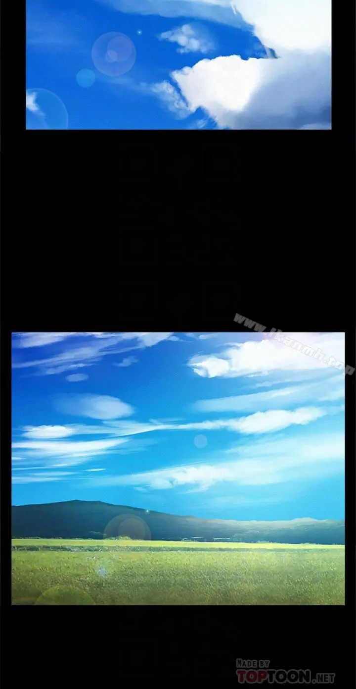 难言之隐 - 第15话-治好性冷感药物的真相 - page 18