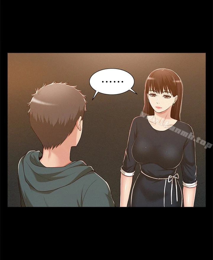 难言之隐 - 第8话-一整天都好想做… - page 8