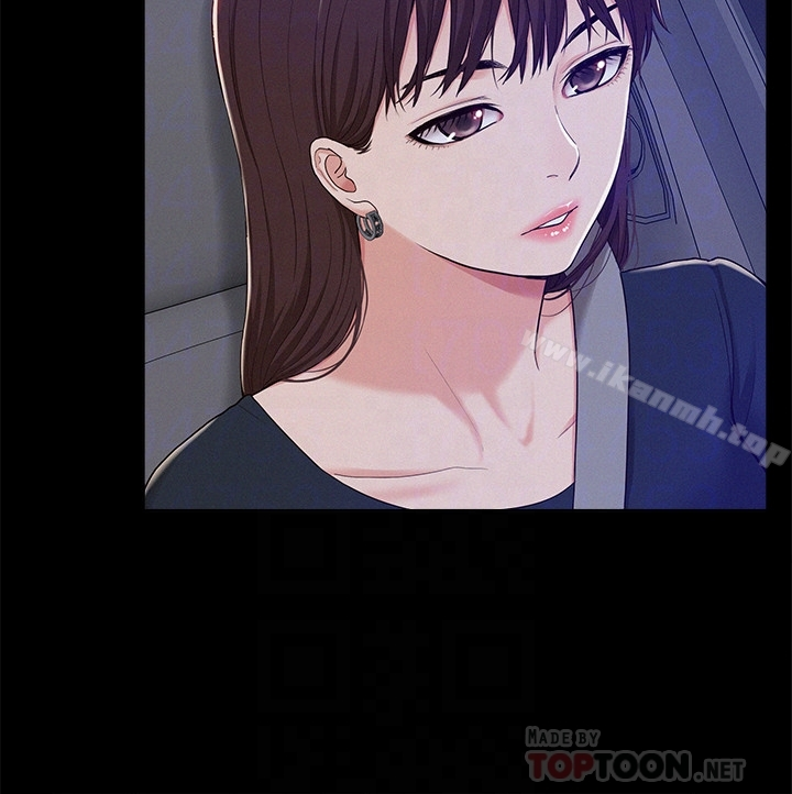 难言之隐 - 第7话-爱上炙热快感的女友 - page 25