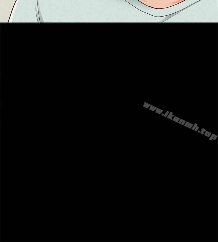 难言之隐 - 第13话-让人无法自拔的滋味 - page 24