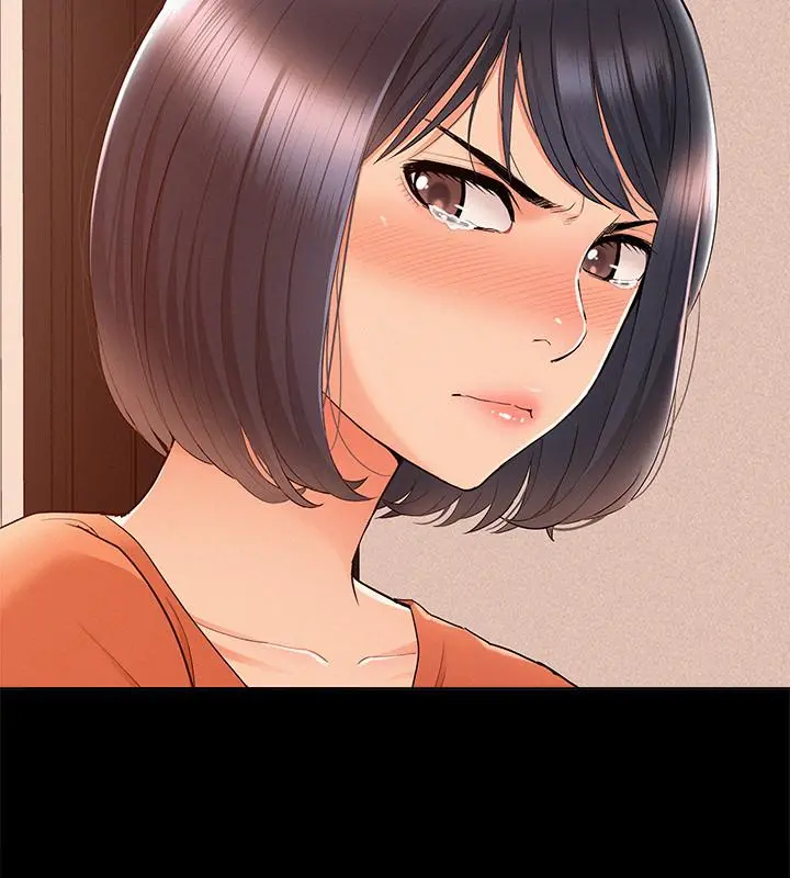 难言之隐 - 第24话-冷落女友的又廷 - page 35