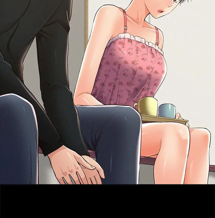 难言之隐 - 第46话-娜美的计划 - page 30