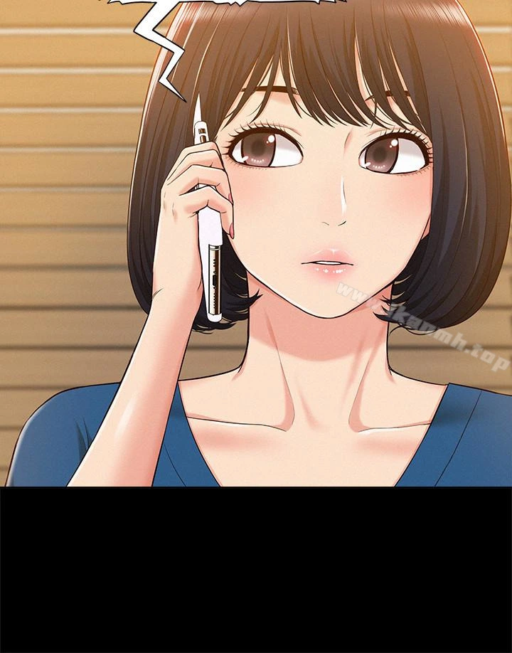 难言之隐 - 第9话-情慾爆发的年轻女友 - page 5