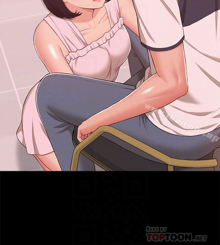 难言之隐 - 第9话-情慾爆发的年轻女友 - page 11