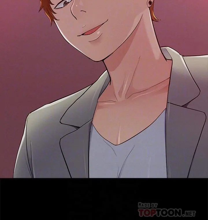 难言之隐 - 第44话-察觉异样的娜美 - page 6