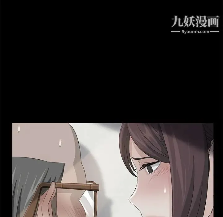 卖身契约 - 第4话 - page 65