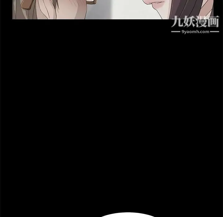 卖身契约 - 第4话 - page 66