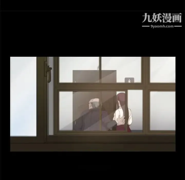 卖身契约 - 第4话 - page 69