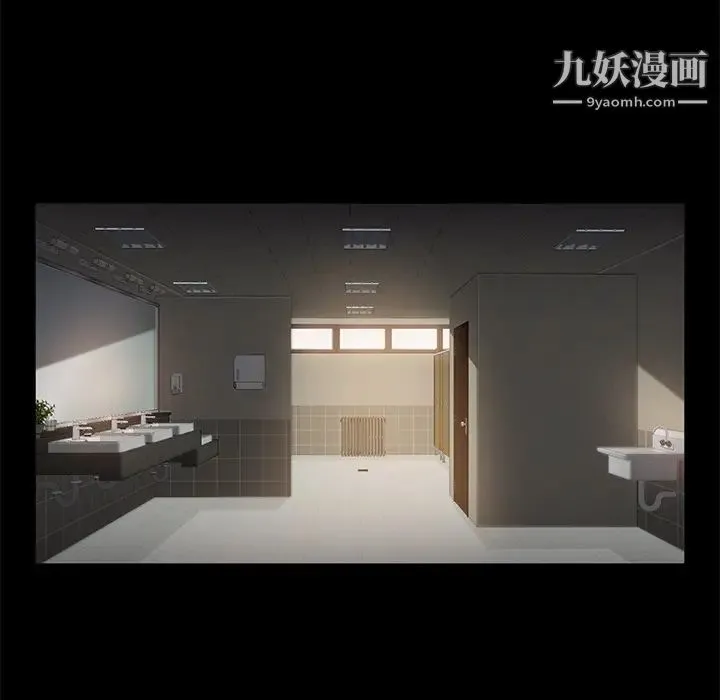 卖身契约 - 第4话 - page 77