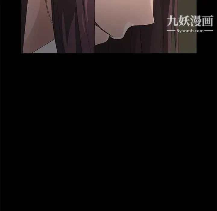 卖身契约 - 第4话 - page 94