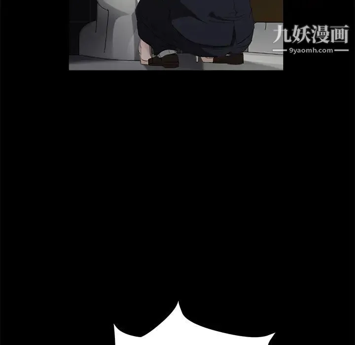 卖身契约 - 第4话 - page 100