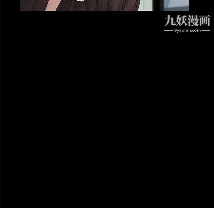 卖身契约 - 第12话 - page 64
