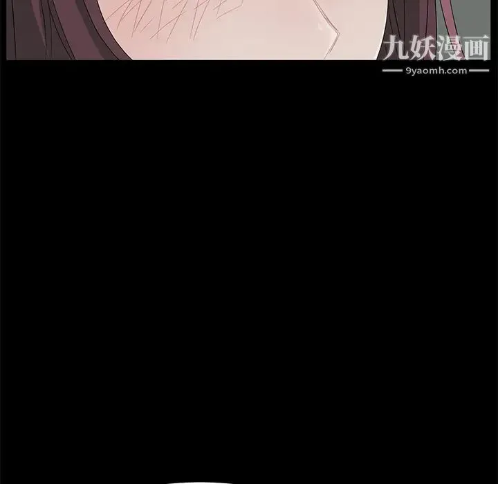 卖身契约 - 第12话 - page 116