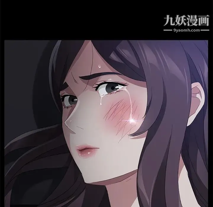 卖身契约 - 第31话 - page 145