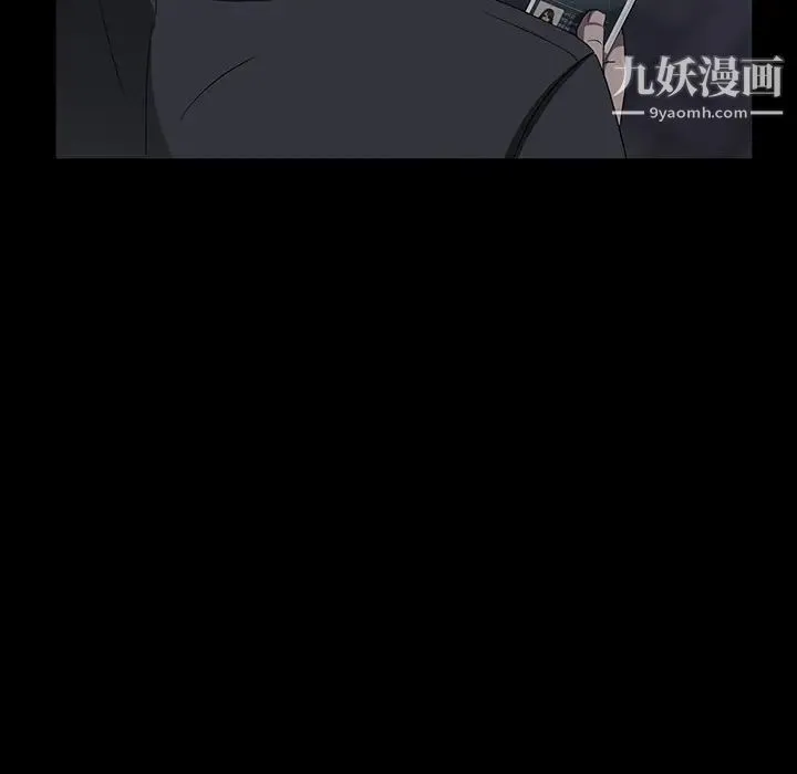 卖身契约 - 第15话 - page 107