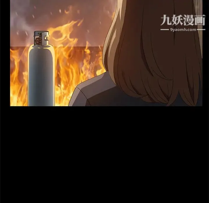 卖身契约 - 最终话 - page 65