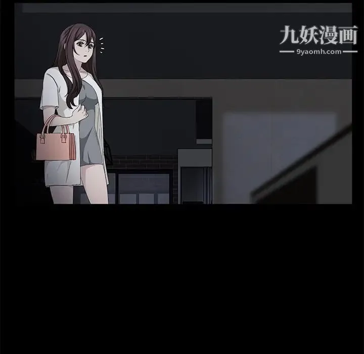卖身契约 - 第14话 - page 22