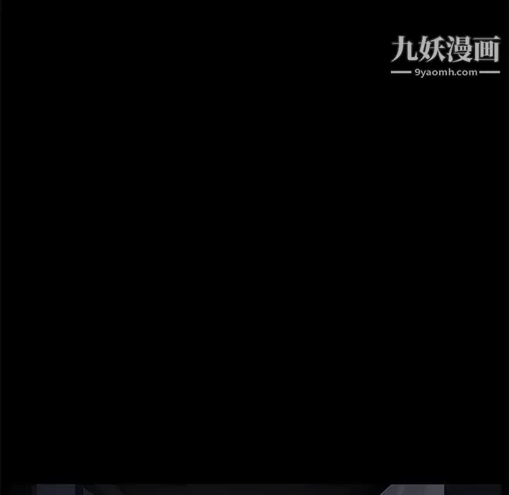 卖身契约 - 第14话 - page 64