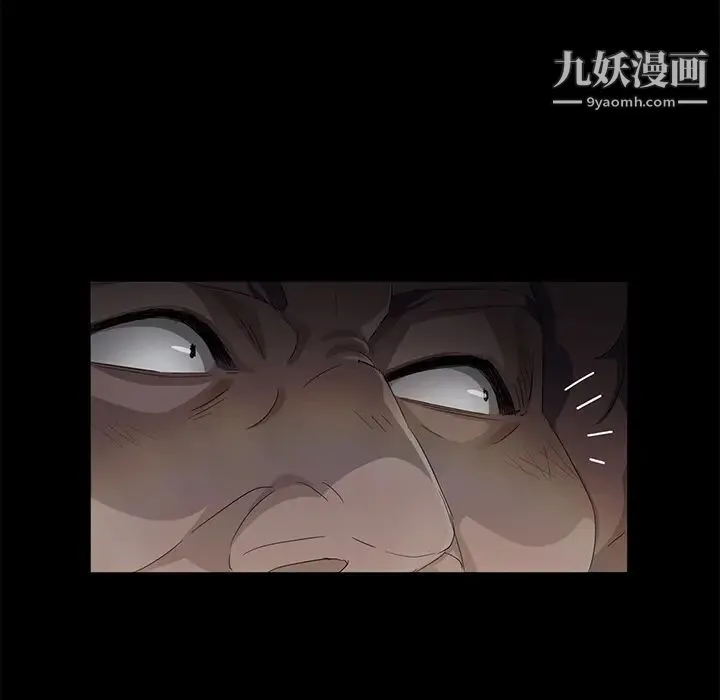 卖身契约 - 第14话 - page 68