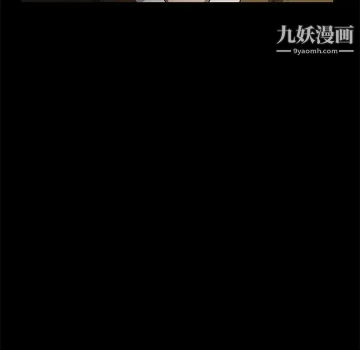 卖身契约 - 第26话 - page 136