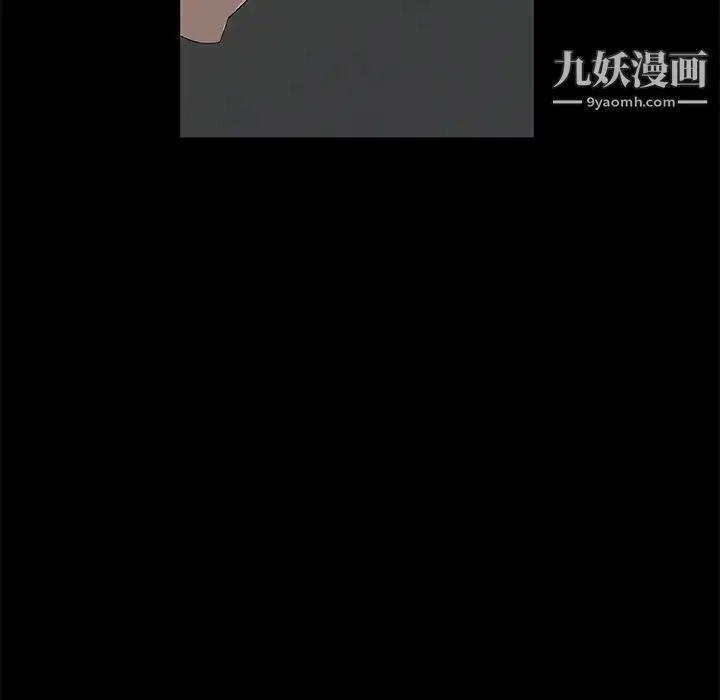 卖身契约 - 第18话 - page 116