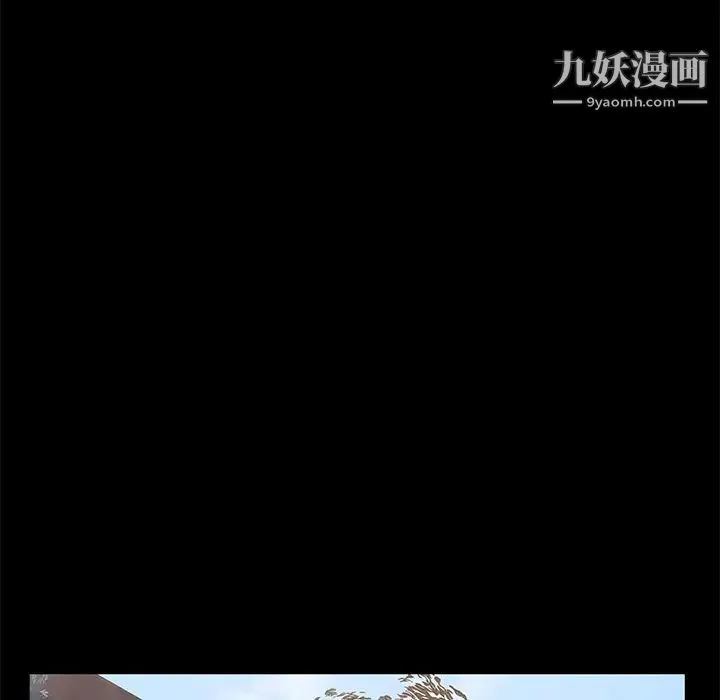 卖身契约 - 第25话 - page 116