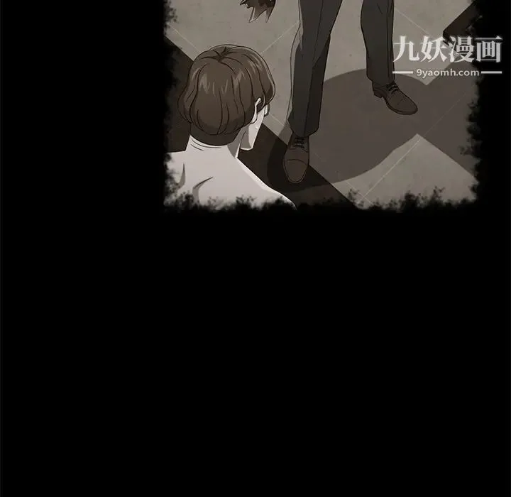 卖身契约 - 第40话 - page 59