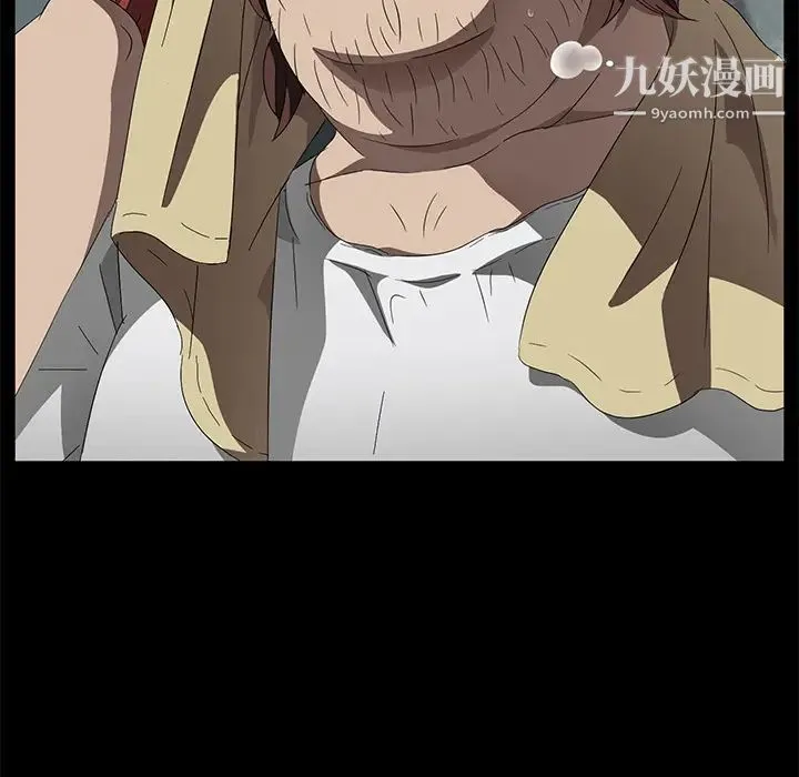 卖身契约 - 第40话 - page 68